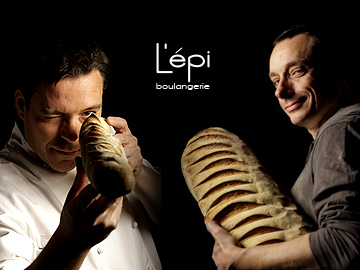 L'épi Boulangerie